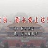 澳门6和彩开奖结果12月20